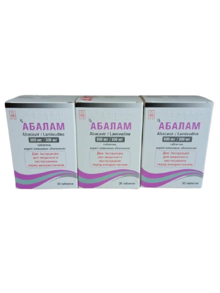 abalam