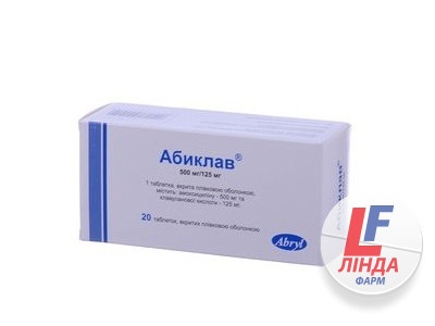 abiklav