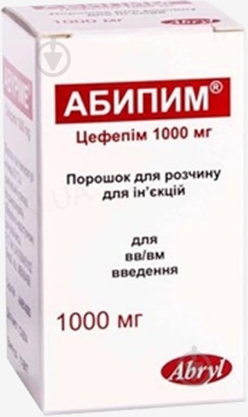 abipim
