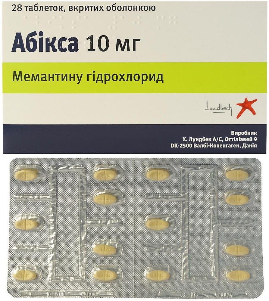 abiksa