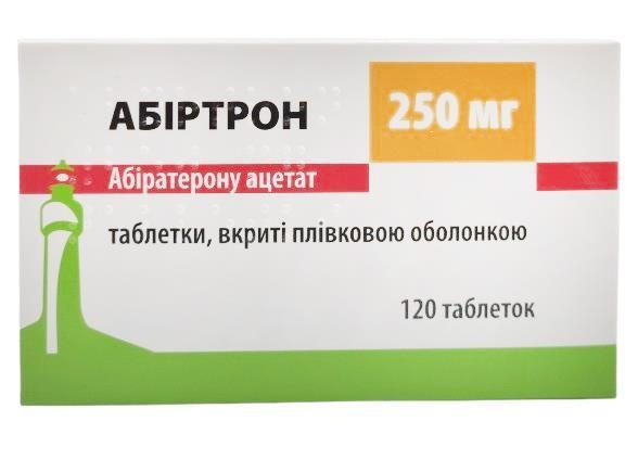 abirtron