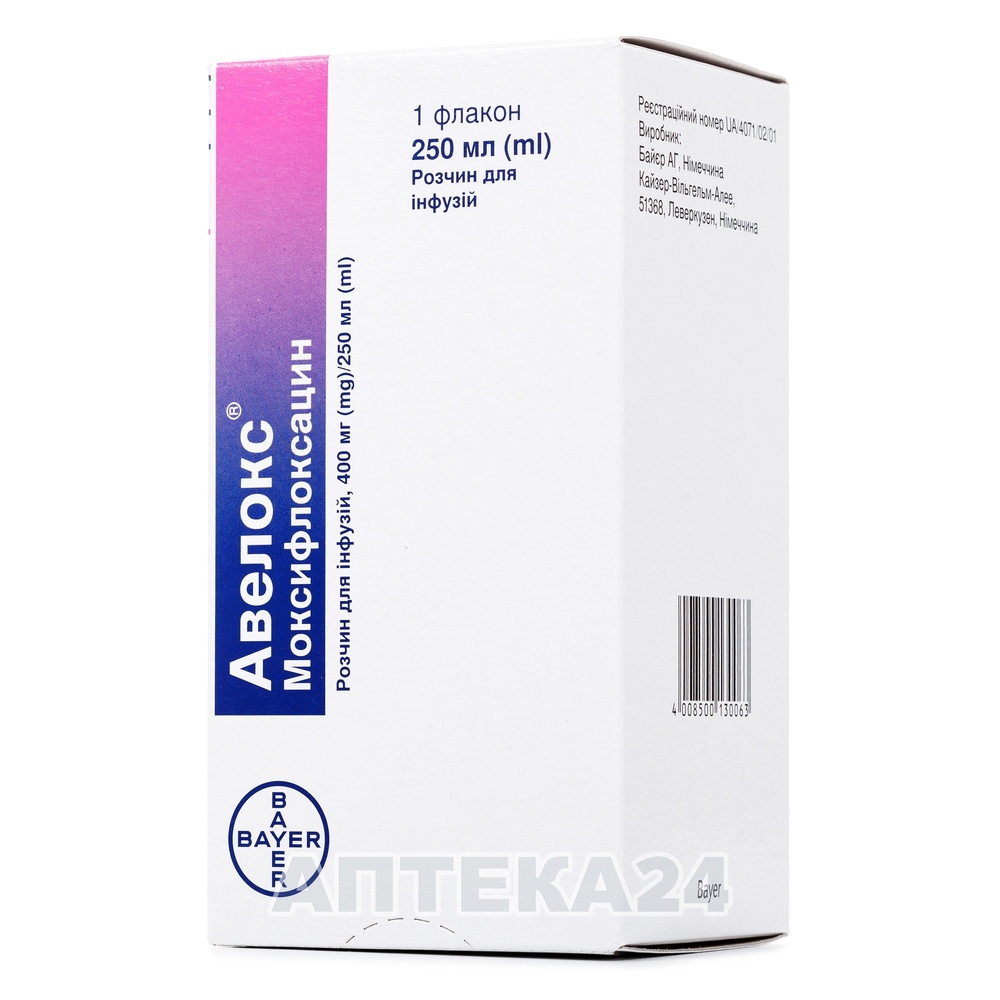 aveloks