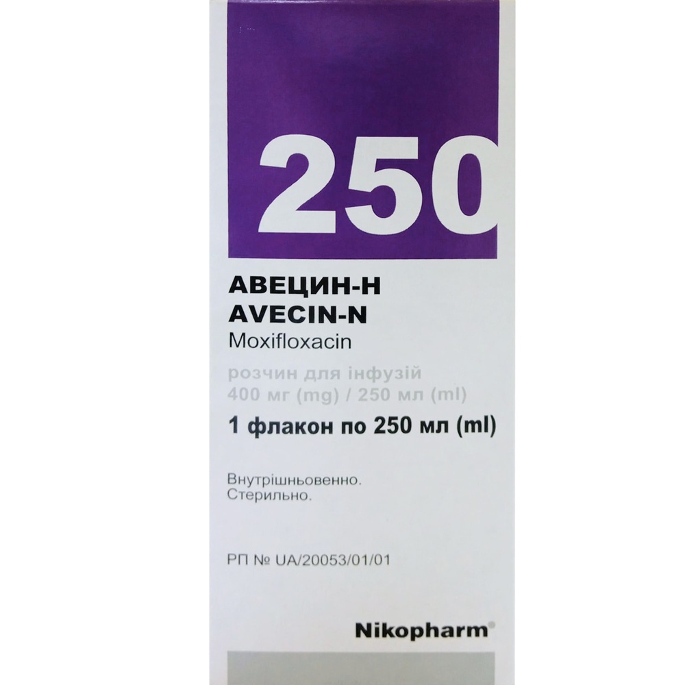 avecin-n