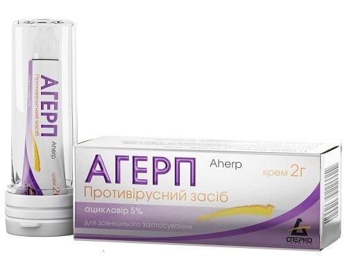 agerp