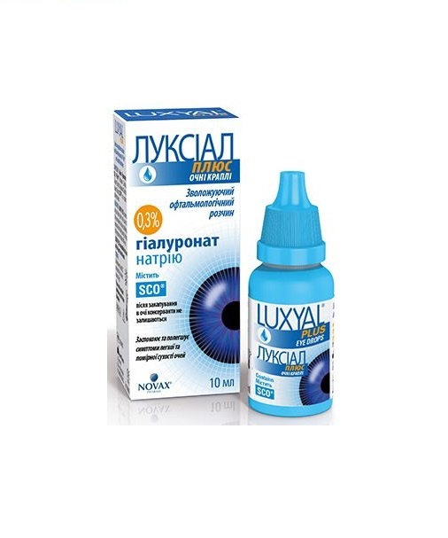 agluprost