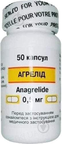 AGRELID