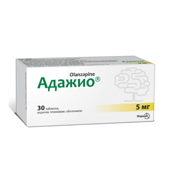 adazio