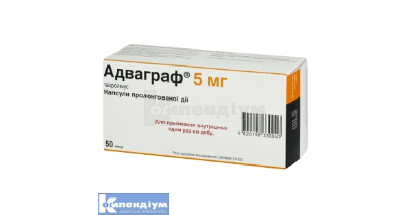 advagraf