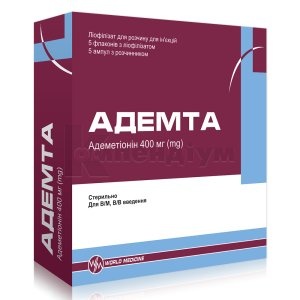 ademta