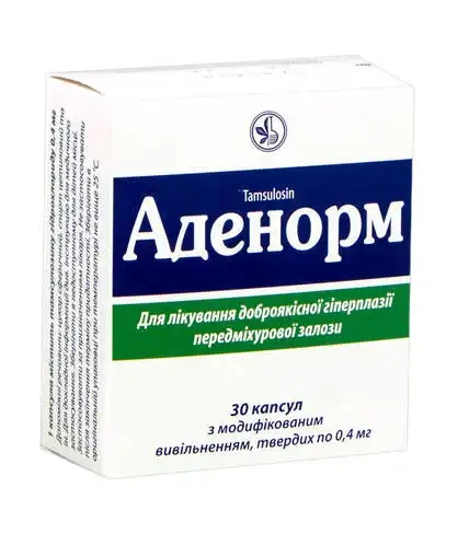 adenorm