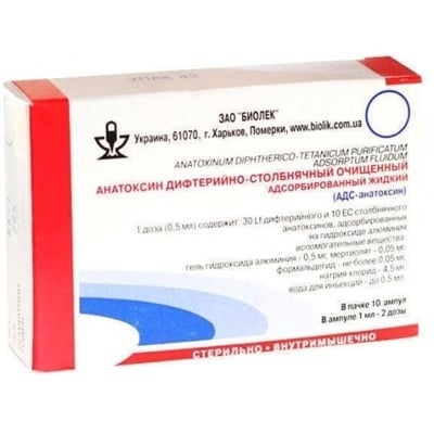 adp-biolik