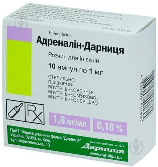 adrenalin-darnica