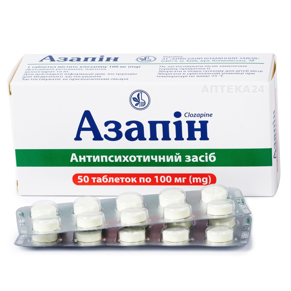 azapin