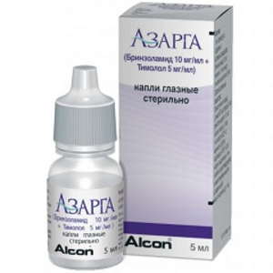 azarga