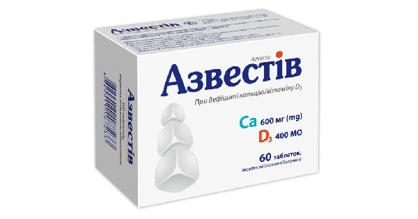 azvestiv