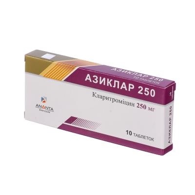 aziklar-250