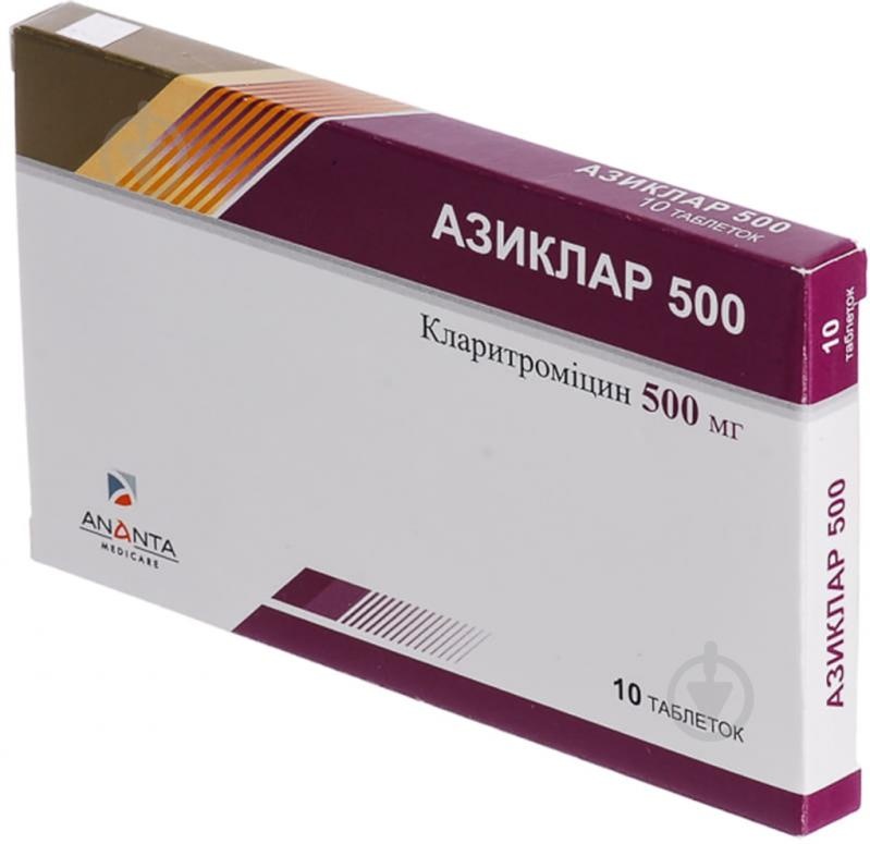 aziklar-500
