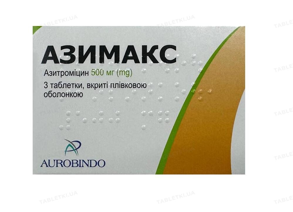 azimaks