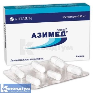 AZIMED