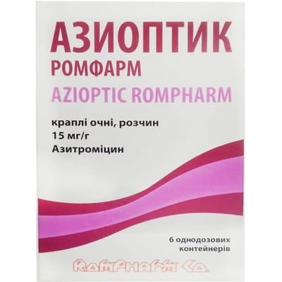 azioptik-romfarm