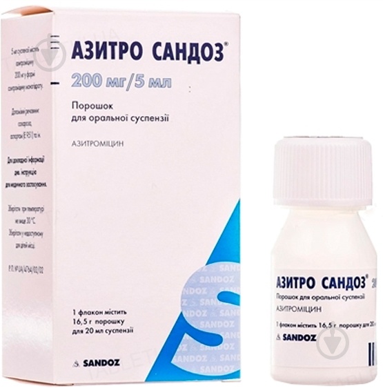 AZITRO SANDOZ