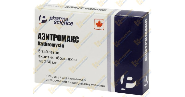 AZITROMAKS