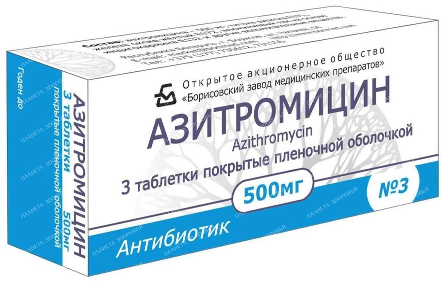 AZITROMICIN 1000