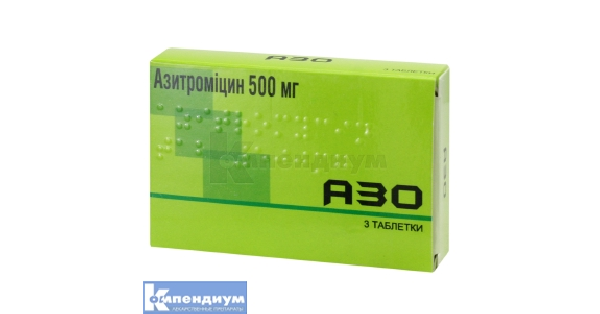 AZO