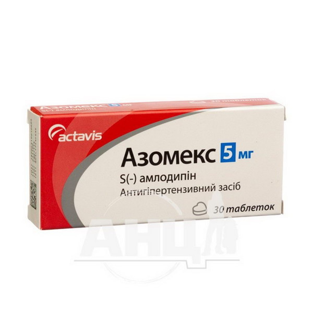 azomeks