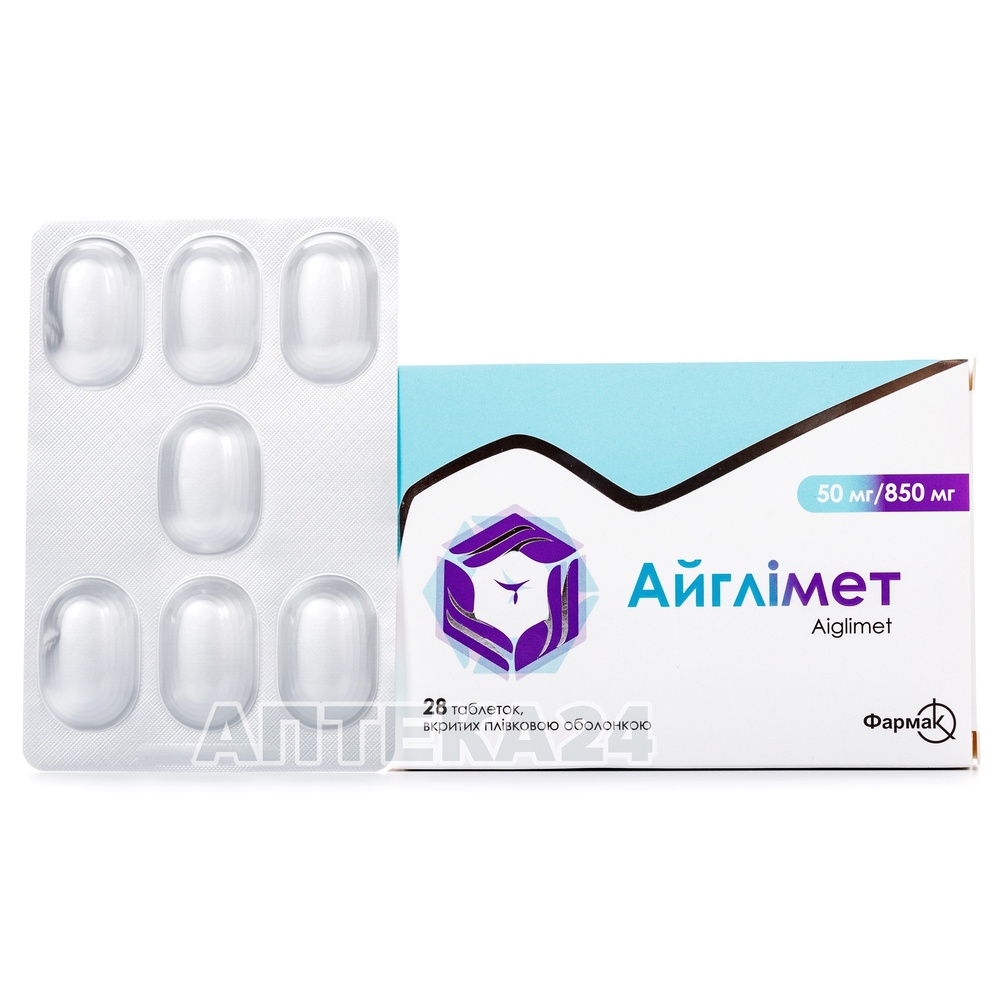 ajglimet