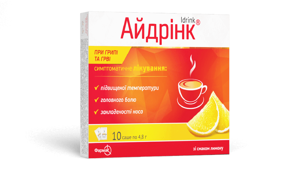 ajdrink