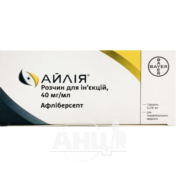 AJLIA