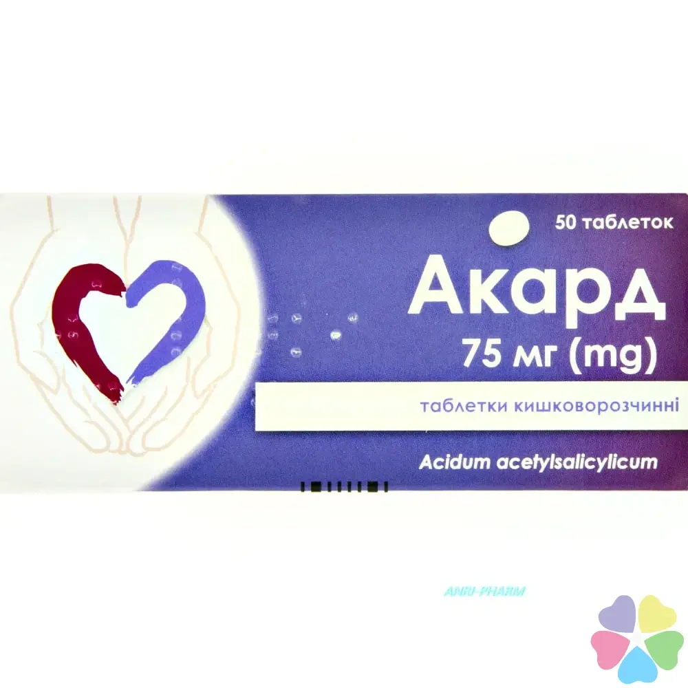 akard