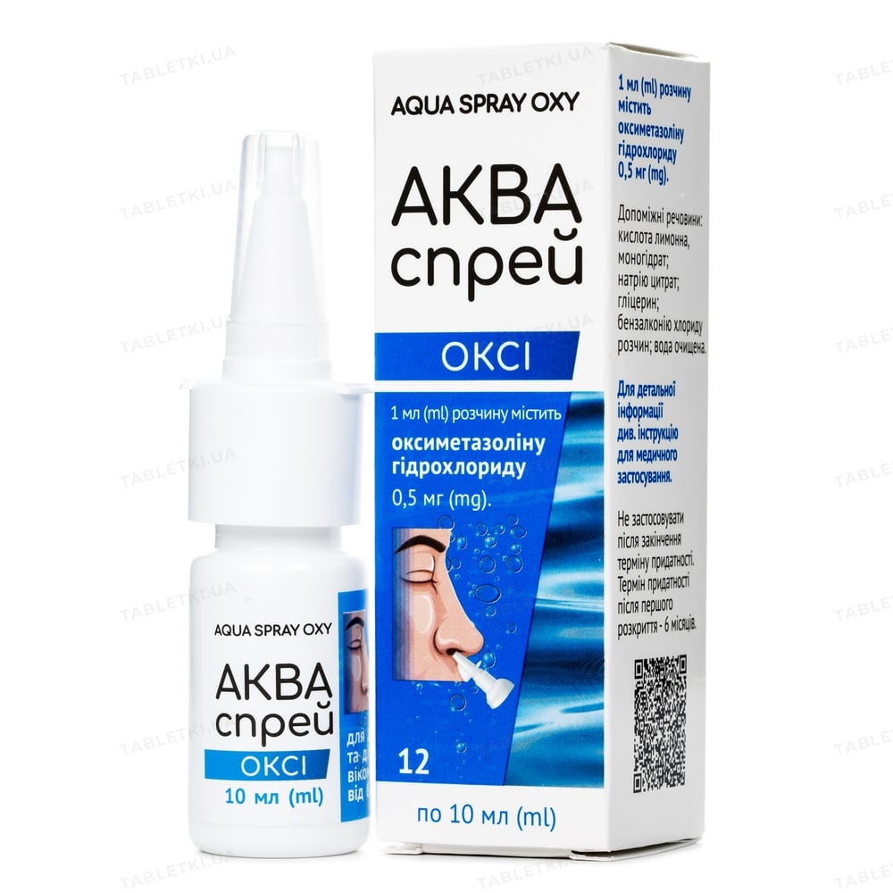 akva-sprej-oksi