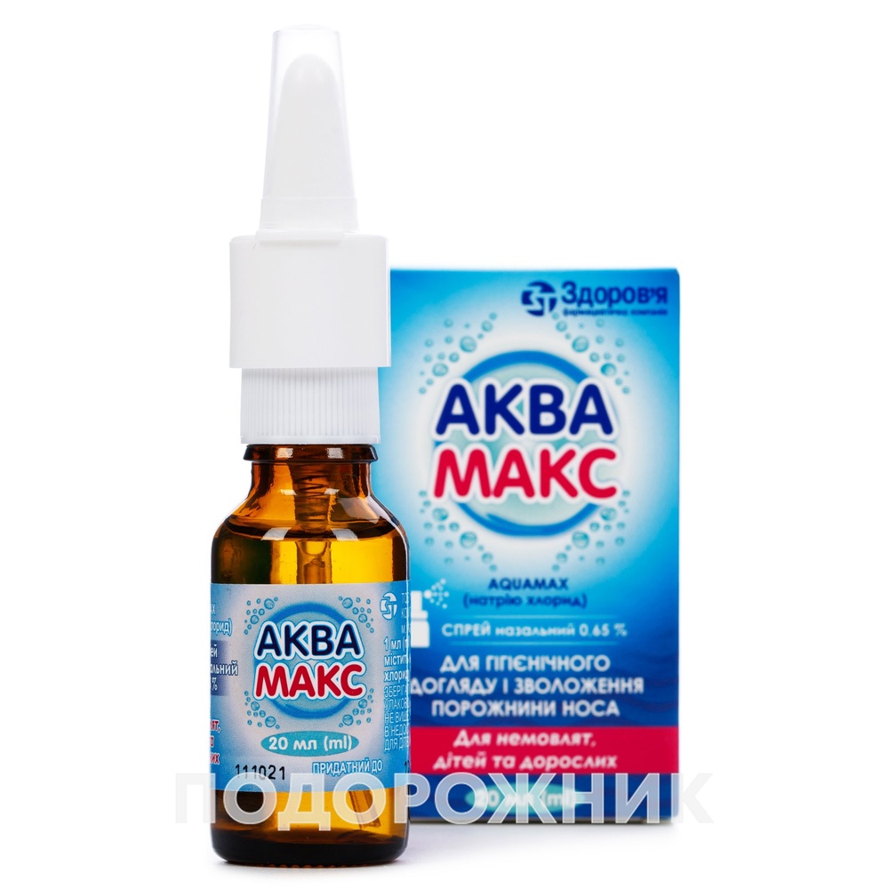 akvamaks