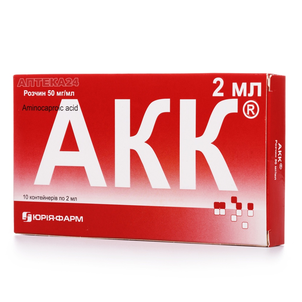 akk