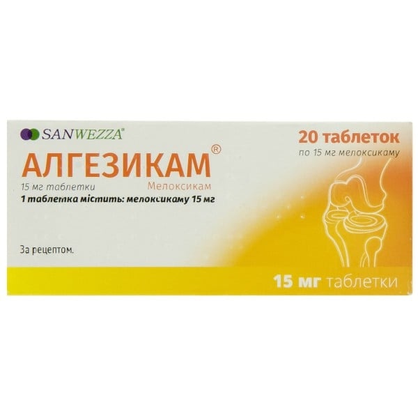 algezikam