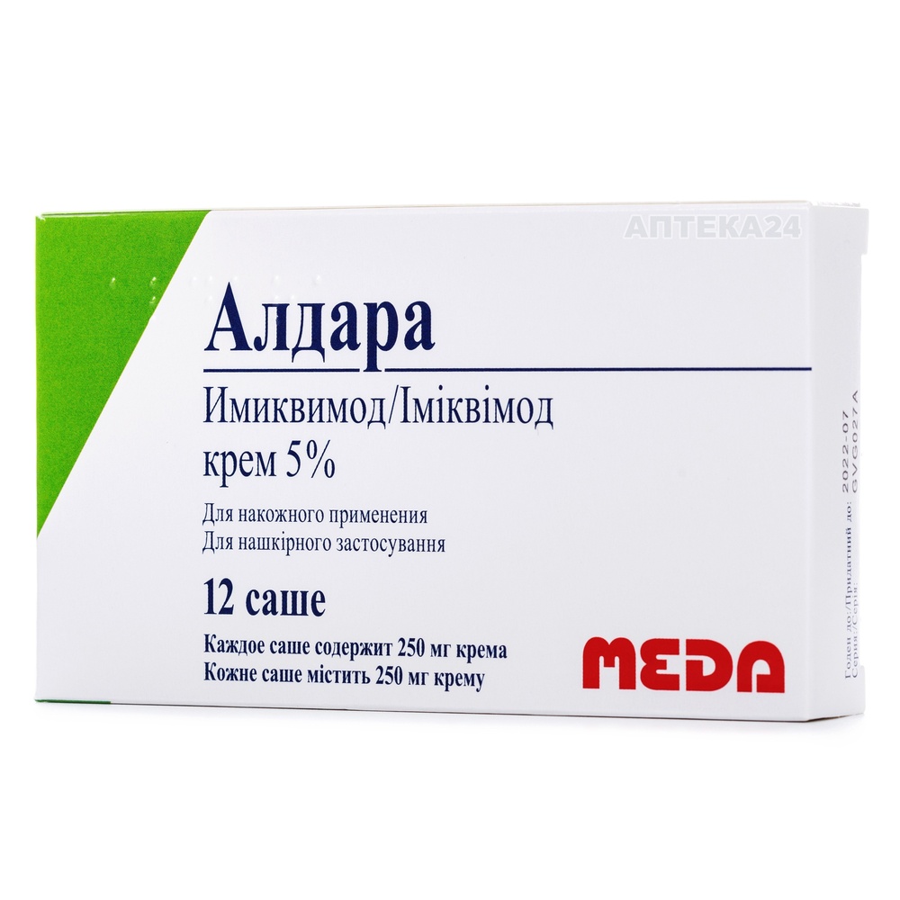 aldara