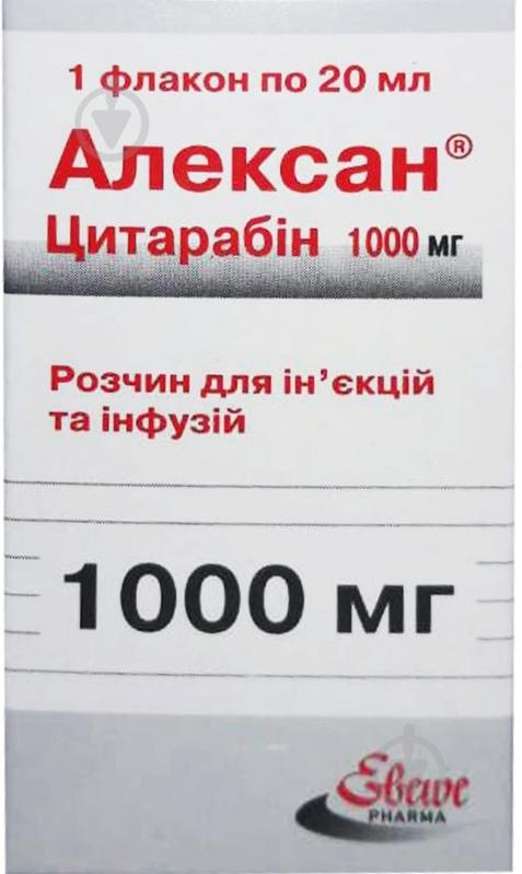 aleksan