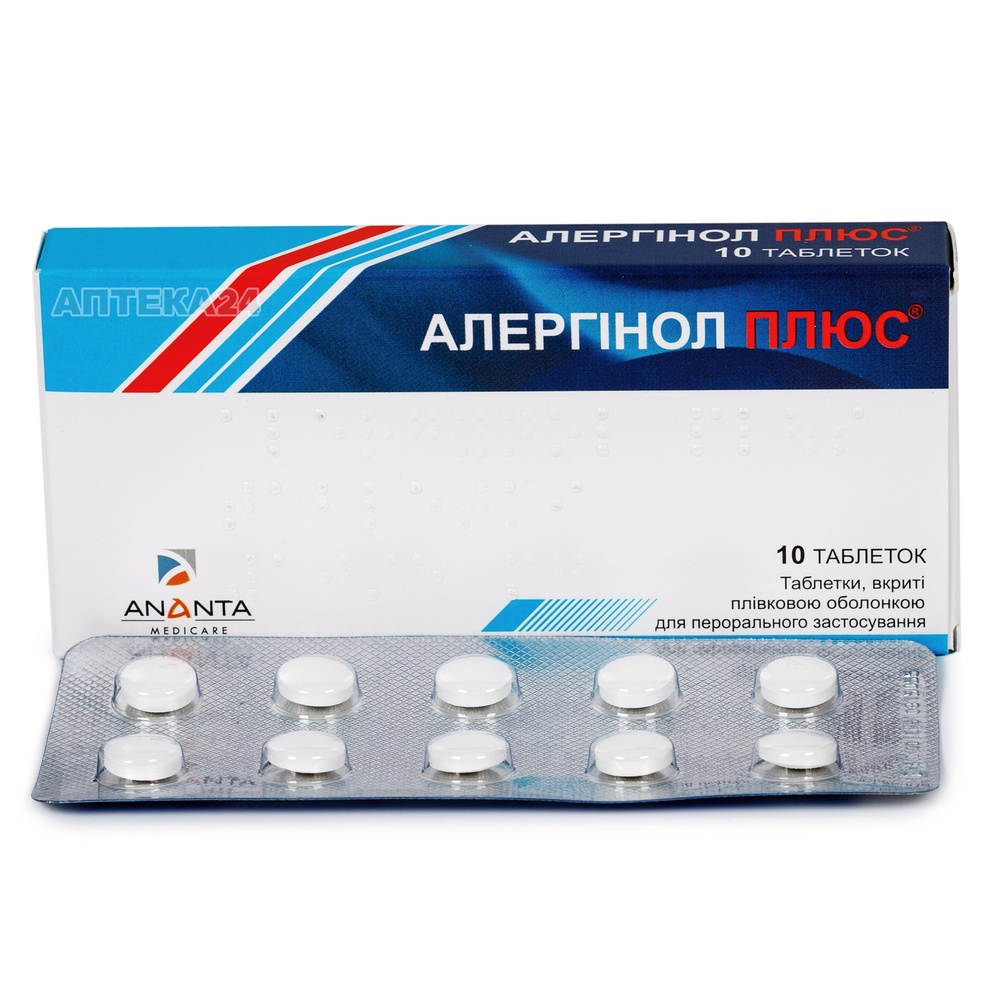 ALERGINOL PLUS