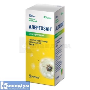 ALERGOZAN
