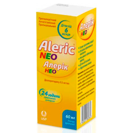 ALERIK NEO