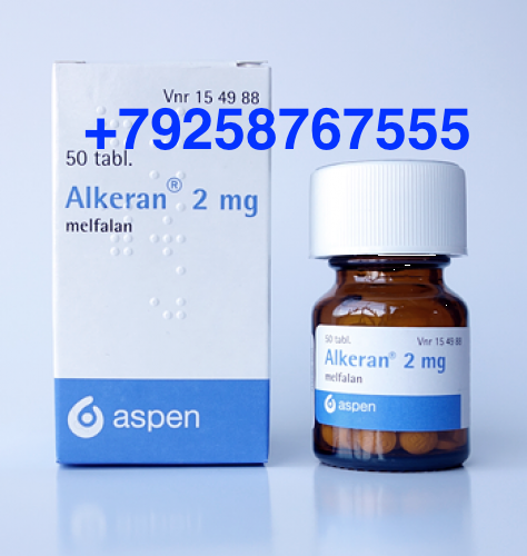 alkeran