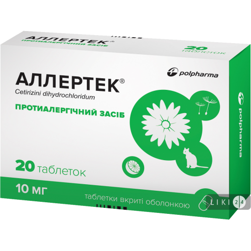 allertek