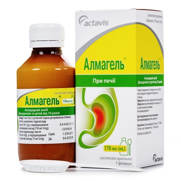 almagel