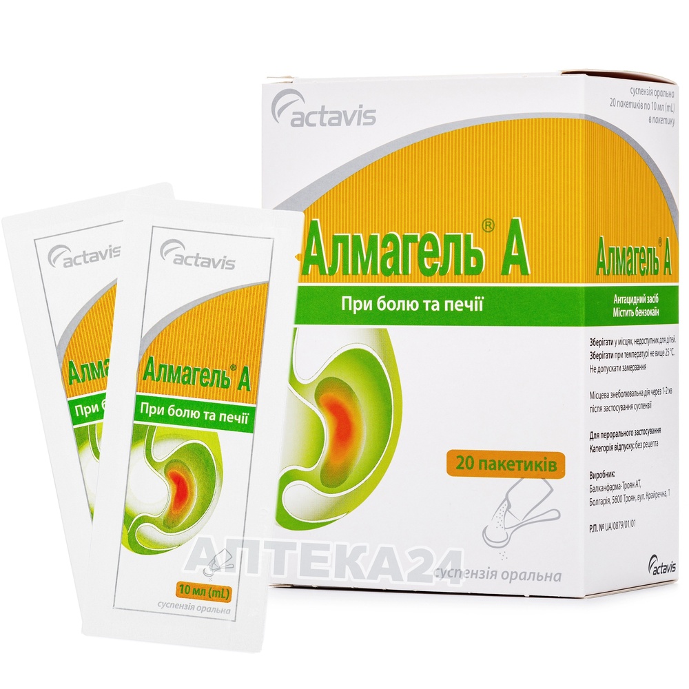 almagel-a
