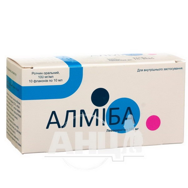 almiba