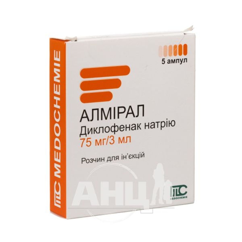 almiral