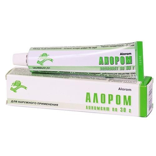 alorom