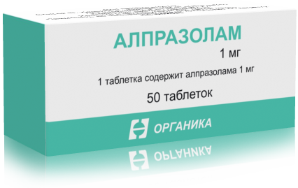 alprazolam-zn
